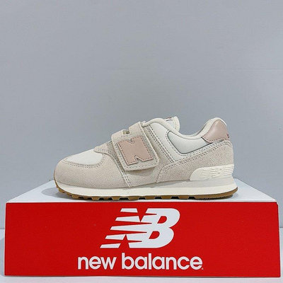 New Balance 574 中童 米粉色 麂皮 寬楦 魔鬼氈 運動 休閒鞋 PV574RP1