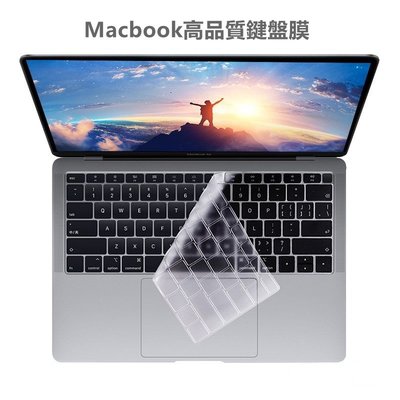 森尼3C-高品質鍵盤膜 蘋果筆電鍵盤膜 MacBook Pro 13 14吋 A2442 Air 2020 A2179 透明膜-品質保證