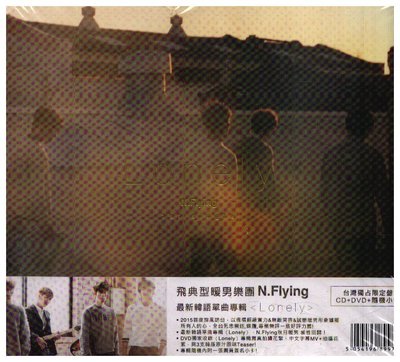 新尚唱片/ N FLYING CD+DVD 新品-4201960