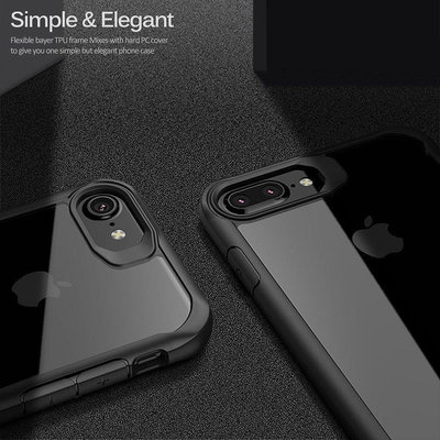 蘋果 iPhone8 plus 殼 i7 i8 i7plus i8+ 護盾殼 犀牛套 全包 防摔 透明鎧甲 保護套