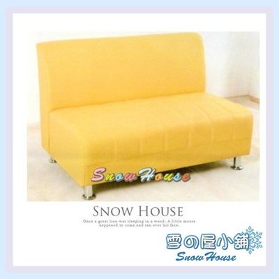 ╭☆雪之屋☆╯美式風格西餐廳沙發座椅(黃色)/造型沙發/雙人沙發/三人沙發/坐臥床R603-01