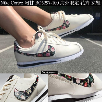 【小明潮鞋】完售 NIKE CORTEZ LEATHER 阿甘 BQ5297-100 女 花卉耐吉 愛迪達