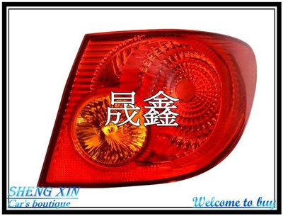 《晟鑫》全新 豐田 TOYOTA ALTIS 改款前專用 01~03年 紅黃 外側 原廠型 尾燈 一邊價格