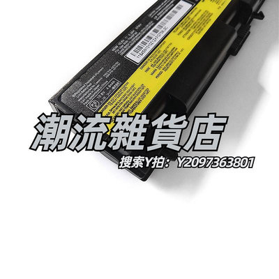 電池聯想ThinkPad E40 E50 E420 E425 E520 E525 T410 T420筆記本電池