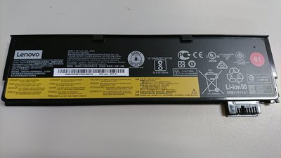 全新 LENOVO 聯想 電池 SB10K97581 T470 T570 T480 T580 (61)