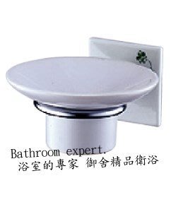 JUSTIME 巧時代 四葉幸運草 陶瓷香皂盤 肥皂盤 6801-20-80CP