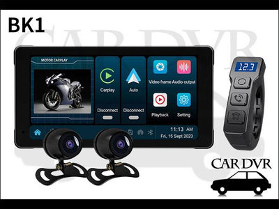 【送32G卡】CORAL BK1 可攜式5.5吋摩托車CarPlay 防水IP66 雙鏡頭 機車行車紀錄器