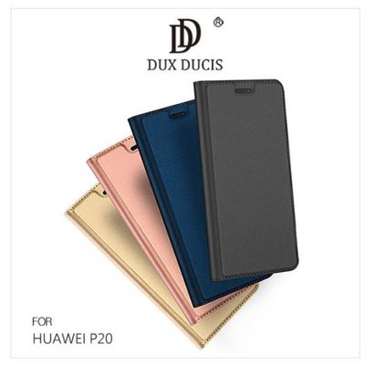 DUX DUCIS HUAWEI P20 SKIN Pro 皮套 保護套