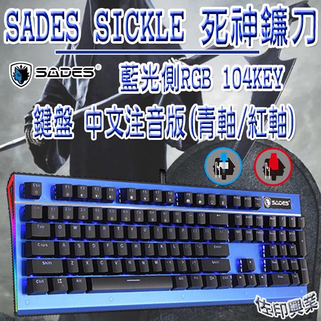 販売正規品Ultimate Hacking Keyboard 青軸無刻印mgcontroledeacesso