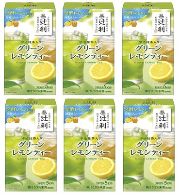 《FOS》日本製 辻利 檸檬綠茶 5包入ｘ6盒 隨身包 京都宇治 抹茶 下午茶 美味 送禮 伴手禮 熱銷 新款 夏季限定