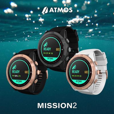 ATMOS MISSION 2 潛水錶 電腦錶 潛水電腦錶 潛水錶 電腦 錶