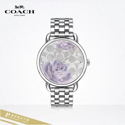 雅格時尚精品代購COACH 寇馳 蒂蘭希 (1) 絕美刺繡印花錶盤手錶 女生腕錶 美國代購