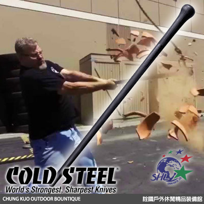 詮國 Cold steel - Walkabout Walking Stick 新款塑鋼製非洲長棍 - 91WALK