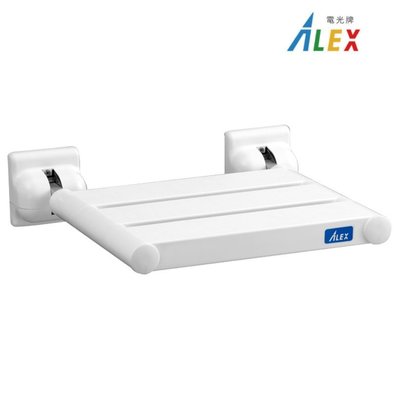 【 阿原水電倉庫 】 ALEX 電光牌 BA8002 淋浴椅 ABS材質 掀起式 折疊式 壁椅 洗澡椅
