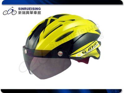 【阿伯的店】GVR G203V 幻影系列 磁吸式安全帽 -黃黑色#LH2222