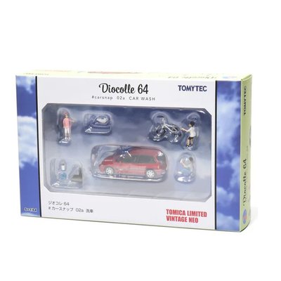 玩具鐵金剛 Tomytec Diocolle64 #CarSnap02a 洗車組 代理現貨