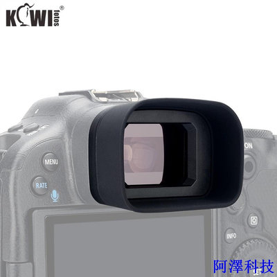 安東科技KIWI fotos 佳能相機眼罩 Canon EOS R3 取景器專用軟矽膠護目罩 替代佳能ER-h和ER-hE