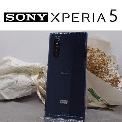 Sony Xperia 5【6G/128G】A級 台灣版公司貨  實體門市 歡迎詢問《米米科技-高醫