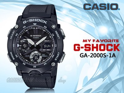 時計屋 手錶專賣店 GA-2000S-1A G-SHOCK 極簡風格 三眼雙顯錶 橡膠錶帶 酷黑 防水200米 全新品