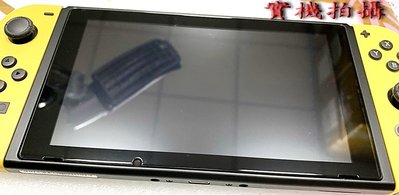 任天堂 Switch lite 鋼化玻璃 Nintendo Switch 鋼化玻璃 9H 遊戲機螢幕貼