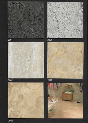 帝寶系列~方塊石紋塑膠地板每坪850元起~時尚塑膠地板賴桑