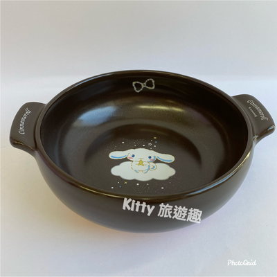 [Kitty 旅遊趣] 大耳狗 萬古燒陶鍋 雙耳