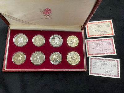 【台北城0416A】1988年 韓國漢城奧運銅鎳精鑄紀念幣一組6枚 附盒證