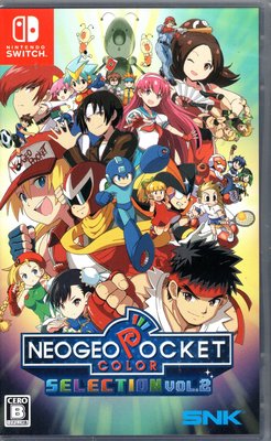 Switch遊戲 NS NeoGeo Pocket Color Selection收藏輯Vol.2 日英文版【板橋魔力】