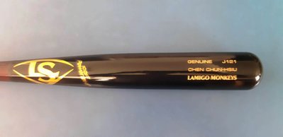((綠野運動廠))路易斯威爾MLB PRIME MAPLE大聯盟職業楓木棒球棒J121棒型LAMIGO桃猿-陳俊秀實戰款