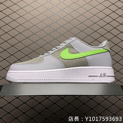 Nike Air Force 1 白灰 休閒運動 滑板鞋 488298-009 男鞋公司級
