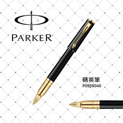 派克 PARKER INGENUITY 第五元素系列 精英麗黑金夾/S 筆 P0959040 鋼筆 墨水 吸墨器 商務