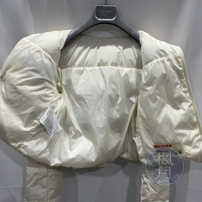 BRAND楓月 PRADA 普拉達 白色 短版 羽絨外套 #38 短版外套 保暖 造型穿搭
