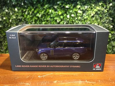 1/64 LCD Models Range Rover SV Autobiography LCD64002BU【MGM】