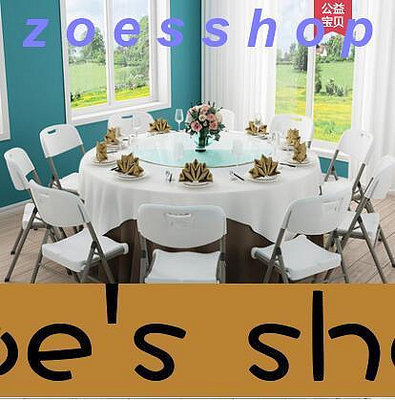 zoe-折疊圓桌家用餐桌椅大圓桌面簡易家用10人圓形餐桌小戶型吃飯桌子
