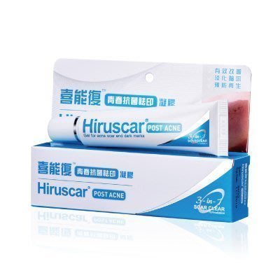 Hiruscar喜能復青春抗菌祛印凝膠 (10g/條) 買兩條以上，免運費