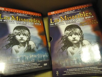 Les Miserable 悲慘世界十週年紀念演唱會 2DVD 附手冊