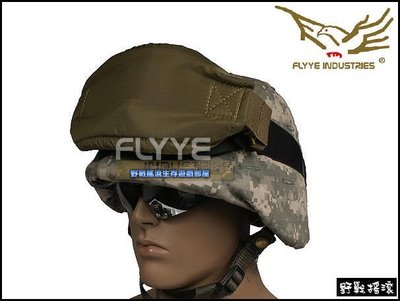 【野戰搖滾-生存遊戲】Flyye 風鏡保護套、護目鏡罩【黑色 泥色】風鏡套 護目鏡套