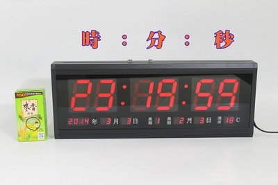 萬年曆數位LED電子時鐘、電子掛鐘、大字幕12/24制 繁體中文 插電 家用營業用 跑秒 靜音