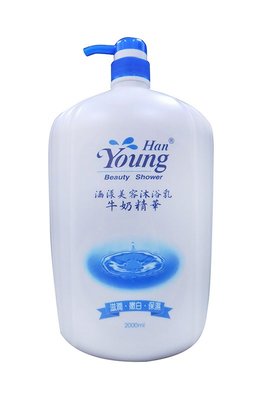 【B2百貨】 涵漾沐浴乳-牛奶精華(2000ml) 4711433007684 【藍鳥百貨有限公司】