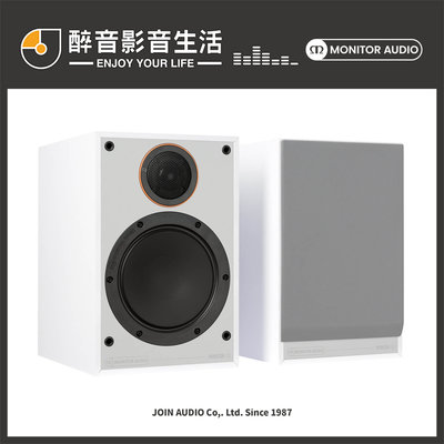 【醉音影音生活】英國 Monitor Audio Monitor 100 書架喇叭/揚聲器.台灣公司貨