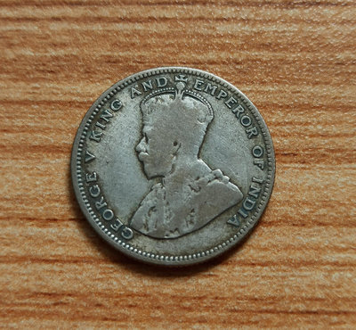 【二手】 英屬海峽20分銀幣（1926）2846 錢幣 硬幣 紀念幣【明月軒】