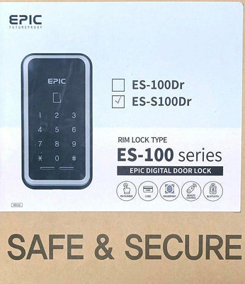 二手EPIC ES-100Dr 韓國製藍牙門禁指紋機，市價 $7500元