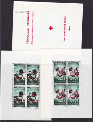 郵票加蓬1966年郵票236-37紅十字會小全張 一張邊輕黃斑外國郵票