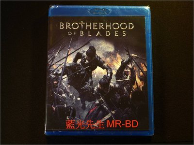 [藍光BD] - 繡春刀 Brotherhood of Blades - 國語發音、無中文字幕