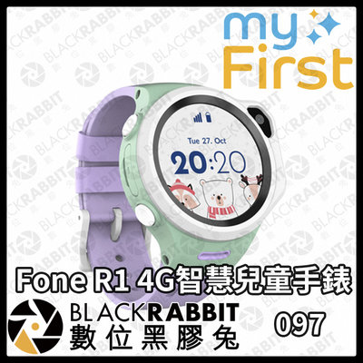 數位黑膠兔【 myFirst Fone R1 4G 智慧兒童手錶 紫 】相機 電話 視訊 定位 音樂