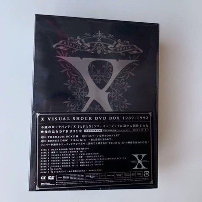 音樂合集x japan限定版X VISUAL SHOCK 1989-1992高清1080P 9DVD