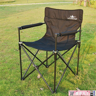折疊椅子超輕便攜小車載戶外釣魚凳子旅行露營寫生休閑靠背導演椅