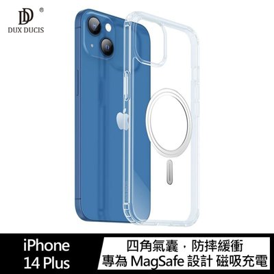 【特價】DUX DUCIS蘋果iPhone14 /14 Plus/14 Pro/14 Pro Max  Clin 手機殼