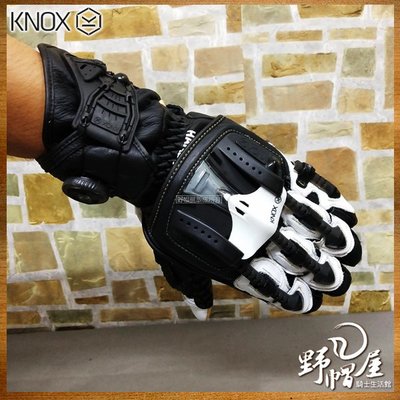 三重《野帽屋》英國 KNOX HANDROID POD MK3 機械 手套 皮革 防摔 骨骼防護 頂級。黑白