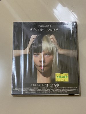 CD Sia 希雅 超有戲 this is acting 全新未拆